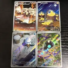 ポケモンカード　ar まとめ売り