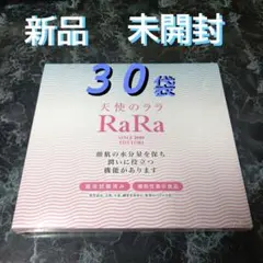 Item thumbnail for item 2573704b-496d-4820-9ced-2e17fe24ce2f