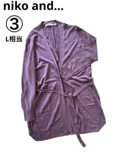 Item thumbnail for item 81e9e14e-f1b6-4806-9efd-f21f41b41a6e