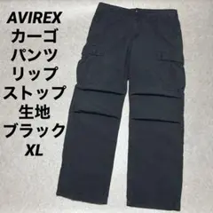 AVIREX アビレックス カーゴパンツ リップストップ ブラック XL