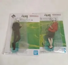 呪術廻戦　一番くじ　五条悟　アクリルスタンド　アクスタ　セット