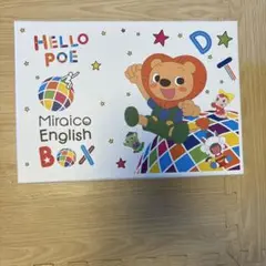 Miraico EnglishのDVD＆CDフルセット
