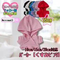 Item thumbnail for item 0c3326ec-6eb4-4d0a-a2db-aeb6855c3a6e