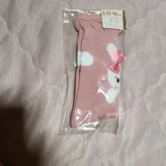 うさぎ靴下