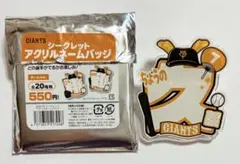 Item thumbnail for item 7a26577a-1209-4f4f-b7ad-959f9c4d134b
