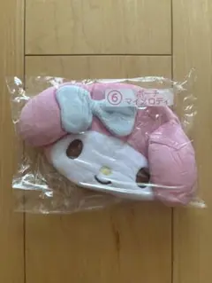 サンリオキャラクターズ当りくじ