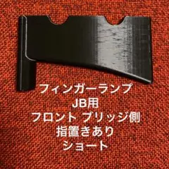 Item thumbnail for item 624bddc0-b71e-4f2f-acf0-f7b722b2bd45