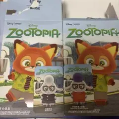 【新品・未使用】MINISO ズートピア ベルウェザー メイソー 2個セット
