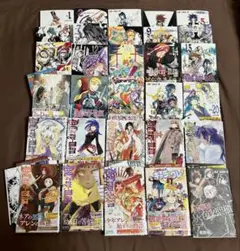 Item thumbnail for item ad790e9f-5b18-43dc-a88d-07b5a36a19f7