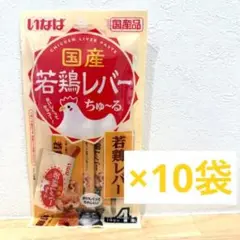Item thumbnail for item 3780dc8c-a3a4-456b-a186-05b794ec7277