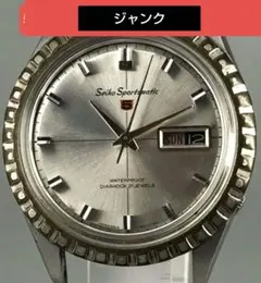 セイコー クロノス ダイアショック 21石 手巻き メンズ腕時計 動作品 2025年最新】セイコー クロノス 21の人気アイテム - メルカリ