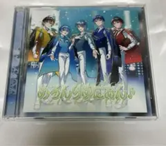 めろんりゆにおん♩ めろんぱーかー めろぱか アルバム CD