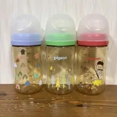 Pigeon 母乳実感 哺乳瓶240ml 3本セット