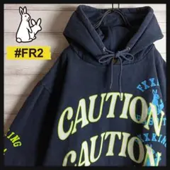 【東海オンエアてつや着用モデル】FR2 パーカー ビッグサイズ 入手困難