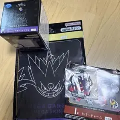 ゲンガー F賞 ポケモン ひんやりメガシンカグラス