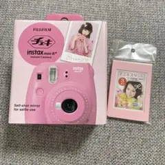 Item thumbnail for item 1ae0258c-0b2d-47ec-91c0-156fdd060279