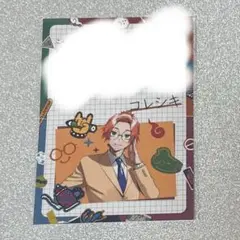 Item thumbnail for item 946a4fb8-69fa-42b0-ab66-c93ab3133e6b