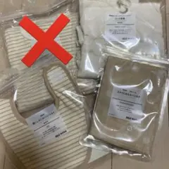 無印良品コンビ肌着、スタイ、ガーゼのセット