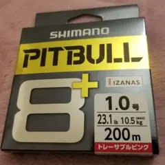シマノ ピットブル 8+ 1.0号 200m ピンク 新品未開封