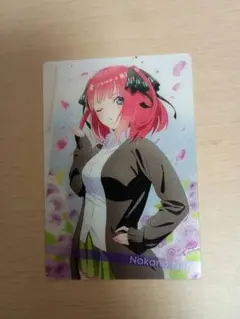中野二乃 トレーディングカード 五等分の花嫁
