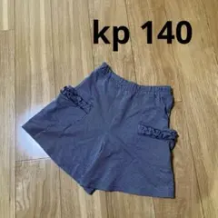 Item thumbnail for item c82f1ed5-7f44-421a-a49c-40ea5d041b71