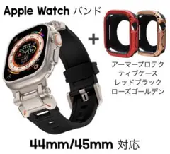 アップルウォッチ バンド ブラック チタン 44/45mm ケース お得セット♪