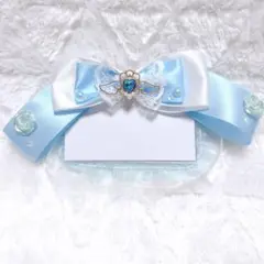 No.33 デコ名札 スカイブルー
