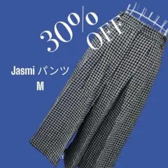 新品ジャスミjasmiハーフパンツ　チェック柄　Mシルク100％ 送料無料