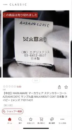 Item thumbnail for item d51d6f5e-ee3c-4078-80bc-a71229df879c