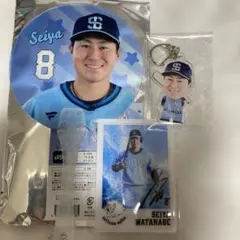 ライオンズフェスティバル　うちわキーホルダー ビッグフェイス　トレカ　渡部聖弥