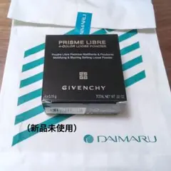 GIVENCHY　プリズム・リーブル00（ルースパウダー）イタリア製　サンプル
