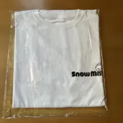 【新品未開封】Snow Man スタジアムライブSnow World Tシャツ