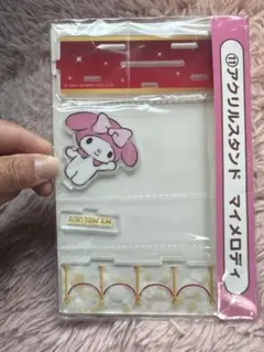 マイメロディ アクリルスタンド 2022年製