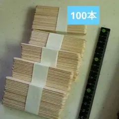 Item thumbnail for item d04757e8-d649-46d9-9abe-8980b720fe0b