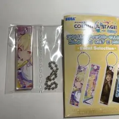 プロセカ 天馬咲希 アクリルスティックキーホルダー vol.7C