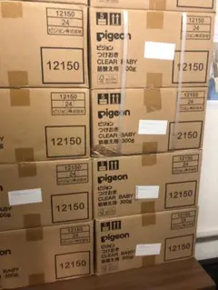 ピジョンつけおきCLEAR BABY 1箱 24個入り