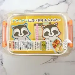 Item thumbnail for item 33a935d6-e322-4352-8d00-4a7c871dc127