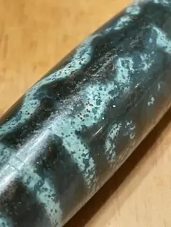 朱砂 五眼天珠