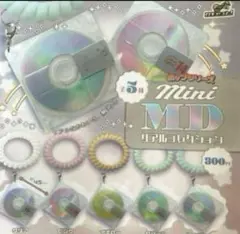 平成ポップシリーズ mini MD リアルコレクション 全5種コンプリート