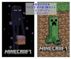 Item thumbnail for item 4292f83e-b9ad-4568-a6e2-f302884993e2