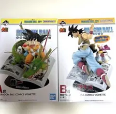 Item thumbnail for item 75f127cc-dd4d-4b4d-b640-8f8cacb9a60a