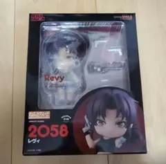 ねんどろいど レヴィ 2058 新品即納】[FIG]ねんどろいど 2058 レヴィ BLACK LAGOON