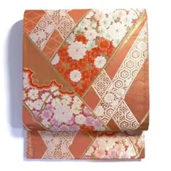 Item thumbnail for item d4608061-7134-4519-8497-2bcd00b06c1d