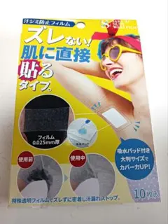 Item thumbnail for item c36fac7b-34ab-489e-af66-33a8375b8026