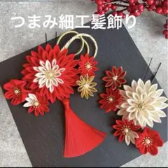 Item thumbnail for item c5be1570-8389-4048-a49a-87de912b3355