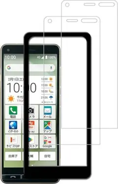 HKKAIS かんたんスマホ2 ガラス フィルム 保護 強化