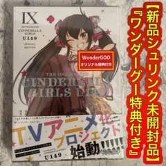 ガレット1〜9巻　新品　特典付巻有り Man ブラック レッド ドット レザー スニーカー