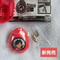 【新品未開封】バンダイ カプセルトイ ハイキュー サウンドロップ 黒尾鉄朗