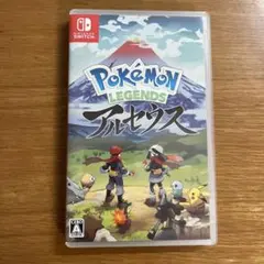 Pokemon LEGENDSアルセウス