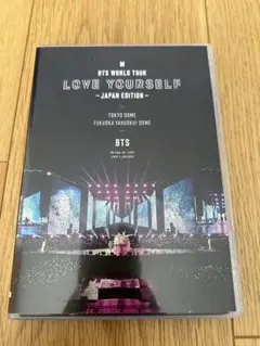 BTS WORLD TOUR LOVE YOURSELF DVD